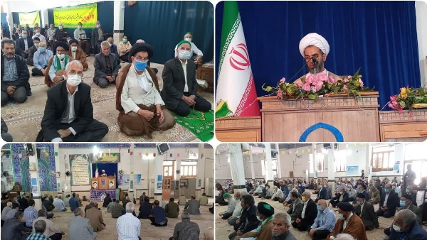 12 فروردین روز جمهوری اسلامی ایران
