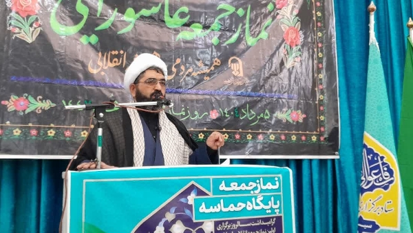 صهیونیستها وارثان آل زیاد و یزید