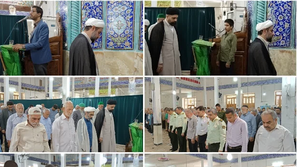 دعای مکیال المکارم