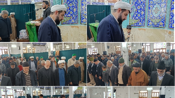 عید مبعث