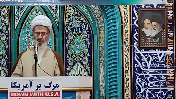 ایران قوی