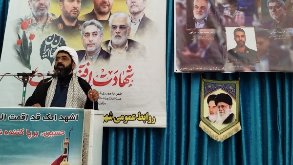 عظمت امام حسین علیه السلام و زیارت عاشورا