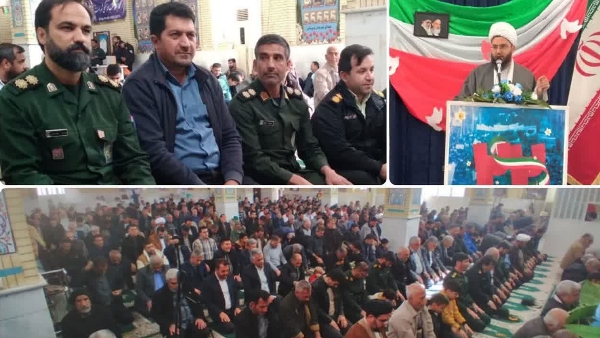 سالروز پیروزی انقلاب اسلامی ایران
