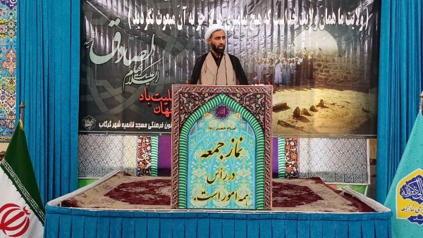صادرشدن مرگ براسرائیل به آمریکاواروپا