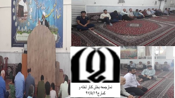 نباید فراموش کرد که اکثر مشکلات اقتصادی ما به خاطر سوئ مدیریت ها است