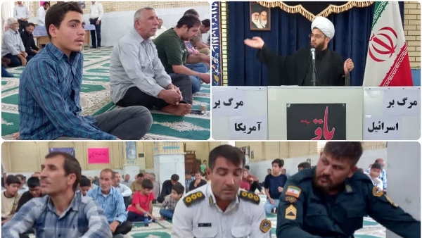 عید سعید قربان و عرفه