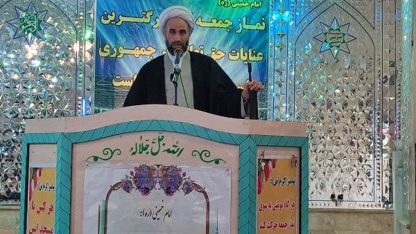 بصیرت یعنی بینش بینایی تشخیص حق از باطل.