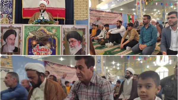 12 فروردین روز جمهوری اسلامی