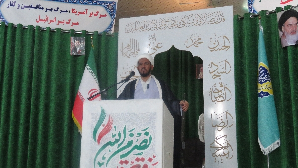 ایران در روزهایی قرار گرفته که هر لحظه آن در تاریخ ماندگار خواهد شد