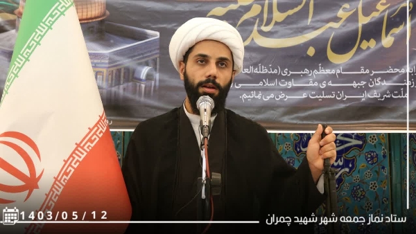 بصیرت انقلابی شهید هنیه بهترین الگو برای امت اسلامی است