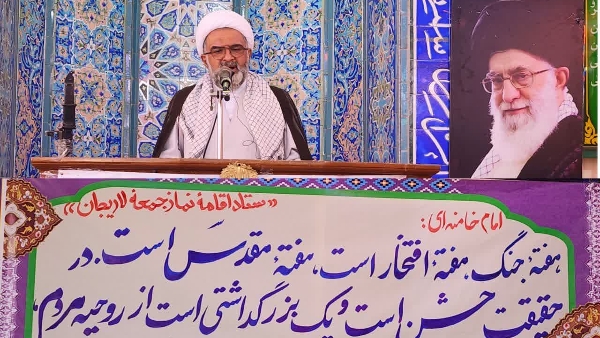 حضور پیرومندانه نماینده مردم إیران آیت الله سید إبراهیم رئیسی در سازمان ملل إنفعال و سیه روزی دولتهای مستکبر اروپایی مخصوصا آمریکای جنایتکار را در برابر منطقِ جمهوری إسلامی إیران به نمایش گذاشت تا جایی که غرب به شکست پروژه منزوی ساختن إیران إعتراف کرد.