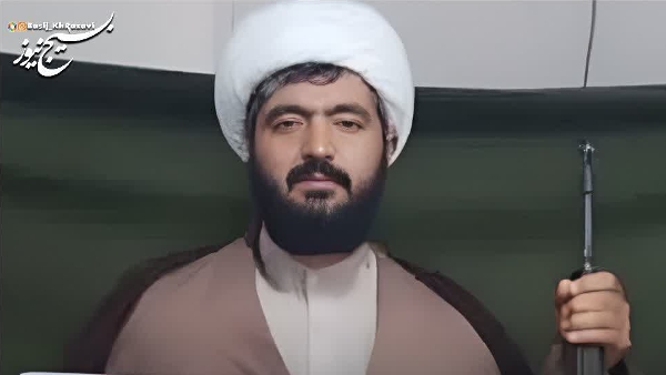 جریان نفوذ