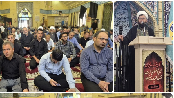 ولادت حضرت امام باقر علیه السلام
