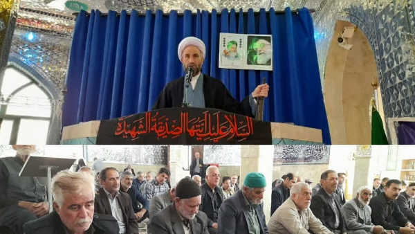 شرایط دعا
