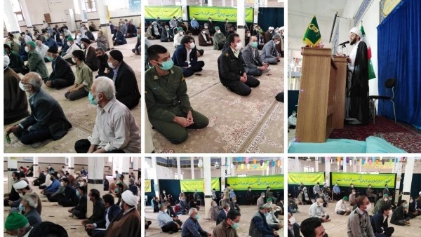 دعا ونیایش
