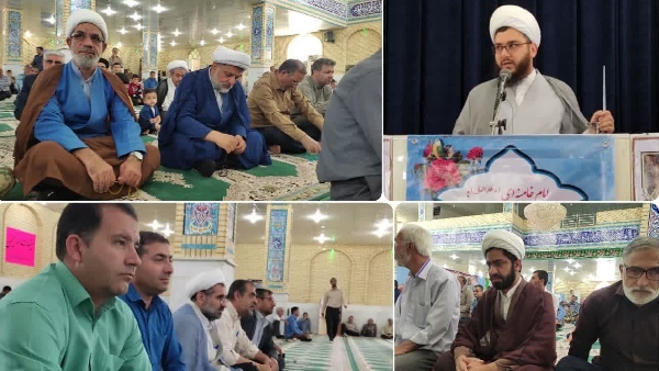 ایام شهادت حضرت امام جعفر صادق علیه السلام