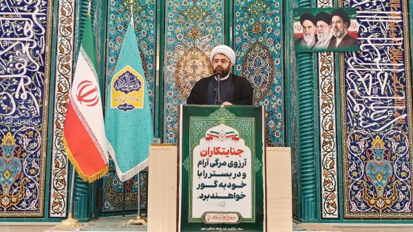 امام جمعه موقت مشگین شهرخواستار حمایت جدی وصادقانه دولت ازسرمایه گذاران بخش خصوصی شد .