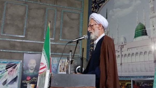 اربعین