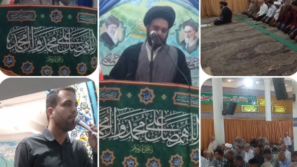 امام خمینی و حوادث مربوط به 14 و 15 خرداد