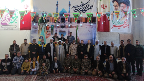 عظمت ملت ایران در کلام امام