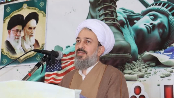 استکبار جهانی