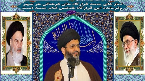 نماینده مجلس باید مانند مدرس باشد که در مجلس سیلی می خورد اما هدف مقدس خود را دنبال می کند. تبعید و شکنجه و زندانی می شود اما از آرمان های اسلامی و ارزش های الهی دفاع می کند. (نه مثل نمایندگان مجلس ششم برای ازبین بردن نظام اسلامی تحصن کنند و برای گرفتن عکس سلفی با زن اجنبی سرو دست بشکنند.)