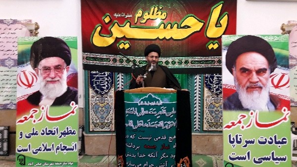 سیدمصطفی محمدی امام جمعه شهرستان عباس آباد: