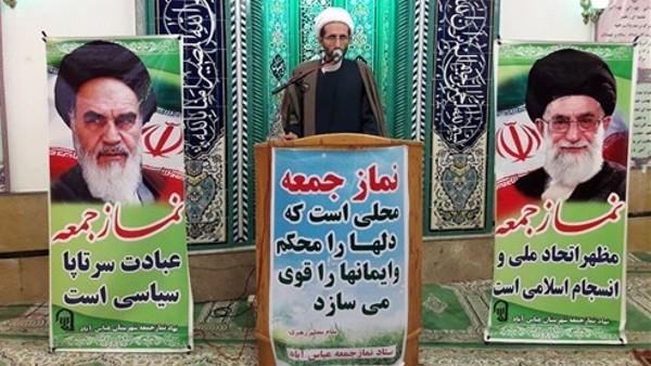 خطبه نمازجمعه 3 فروردین 97 شهرستان عباس آباد