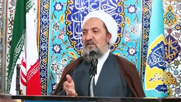 تشکیل امت اسلامی کلیپ واژه ای که مقام معظم رهبری - تبیین و ترویج زیارت اربعین و فرهنگ سازی با بیانات امام حسن عسگری علیه السلام