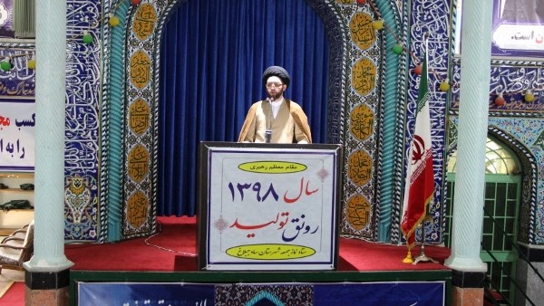 با توجه به شعار امسال این چندمین بار است که امام المسلمین هنوز دغدغه اصلی مردم را مسئله معیشت و اقتصاد می داند.