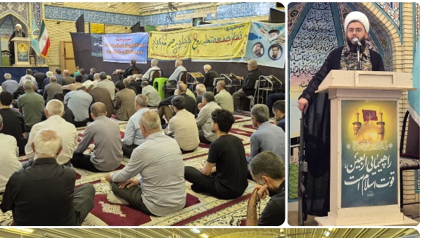 اربعین حسینی تسلیت باد