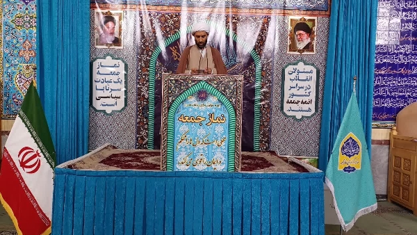 این مذاکرات آزمون بزرگ دیگری برای آمریکاست