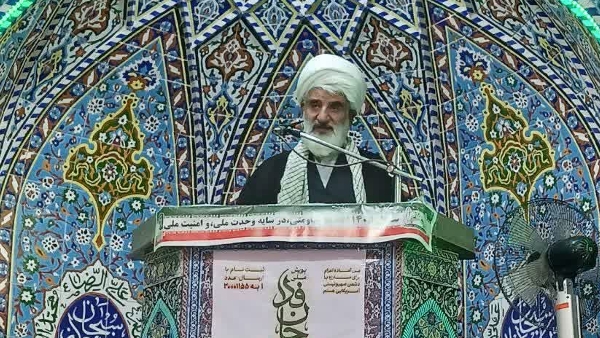 گناه مسخره کردن و تحقیر نمودن