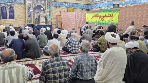 تربیت تقوا محور وظیفه والدین