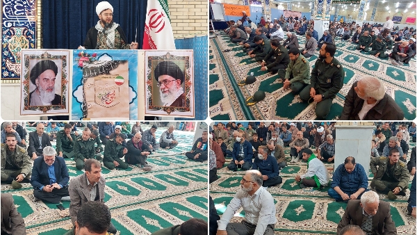 هفته بسیج