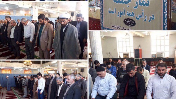 خطبه نماز جمعه 16 فروردین