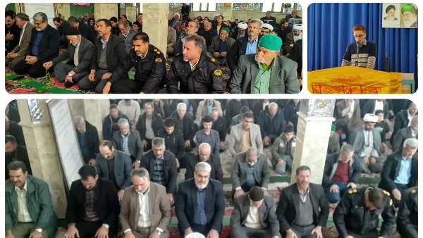 حضرت علی ع