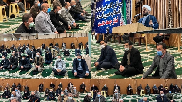 قرآن وارتباط آن درزندگی