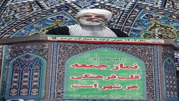 مدارس ما موظف هستند تحت همین عنوان حقوق میگیرند که بچه های ما را آنگونه که شایسته و بایسته است  تربیت کنند.