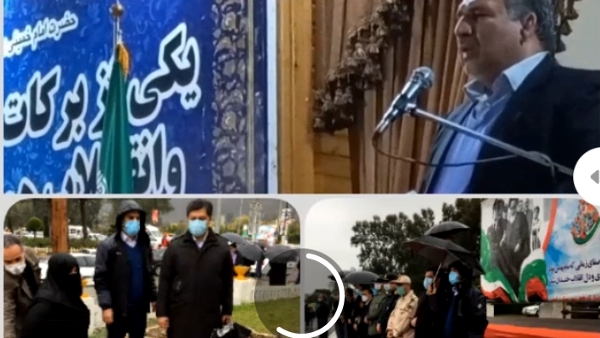 قرآن وارتباط آن درزندگی