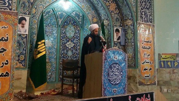 امام صادق(ع)/شهید بهشتی