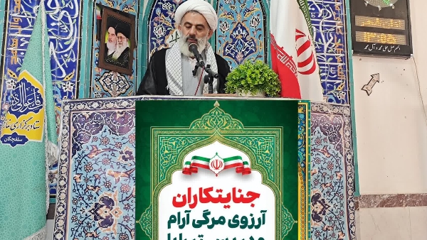 خطای محاسباتی ارتجاعی در عمل و میدان خودش را نشان می‌دهد