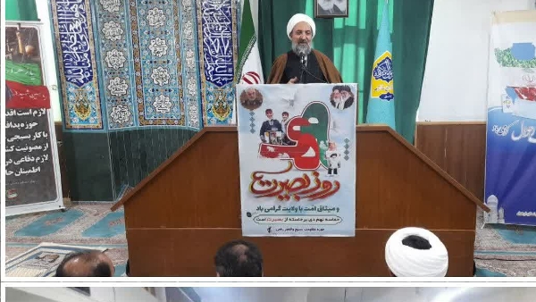 تحول و راه حل مشكلات حضور پرشور در انتخابات است.