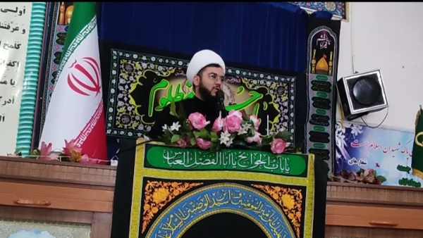 هفتم محرم الحرام 1444 ایام سوگواری حضرت اباعبدالله الحسین علیه السلام