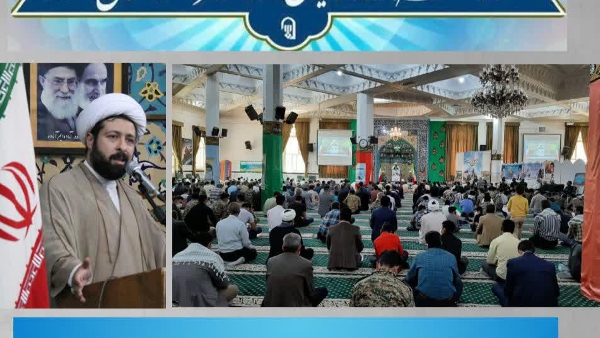 هفته دفاع مقدس.حوادث اخیرکشور