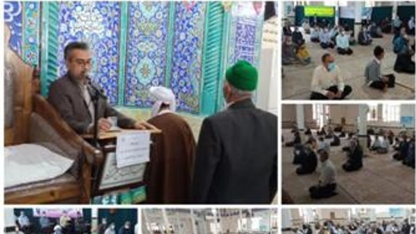تقوا و آمادگی برای ماه مبارک رمضان