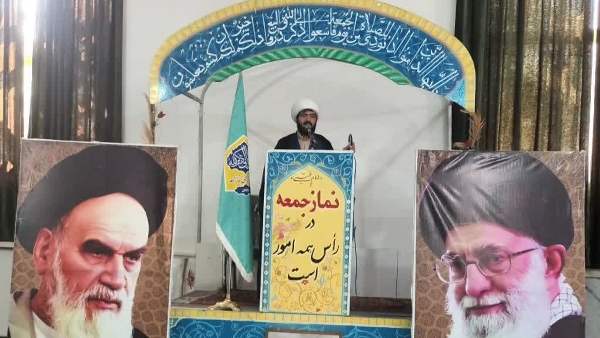 ترامپ وتقاضای صلح