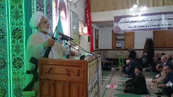 محبوبترین چیزها در نزد یک مسئول مکتبی