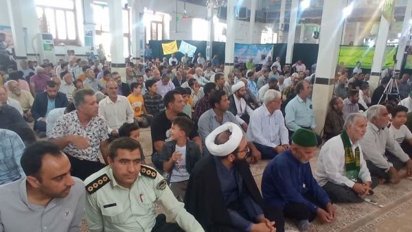 عیدولایت و امامت