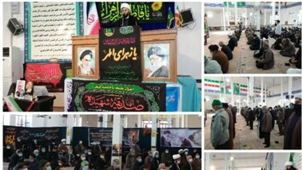 بصیرت بخشی وآیت الله مصباح